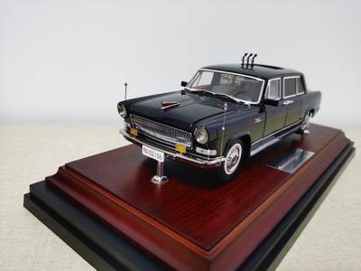 四代红旗检阅车