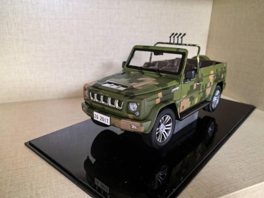 bj80检阅车 找不同