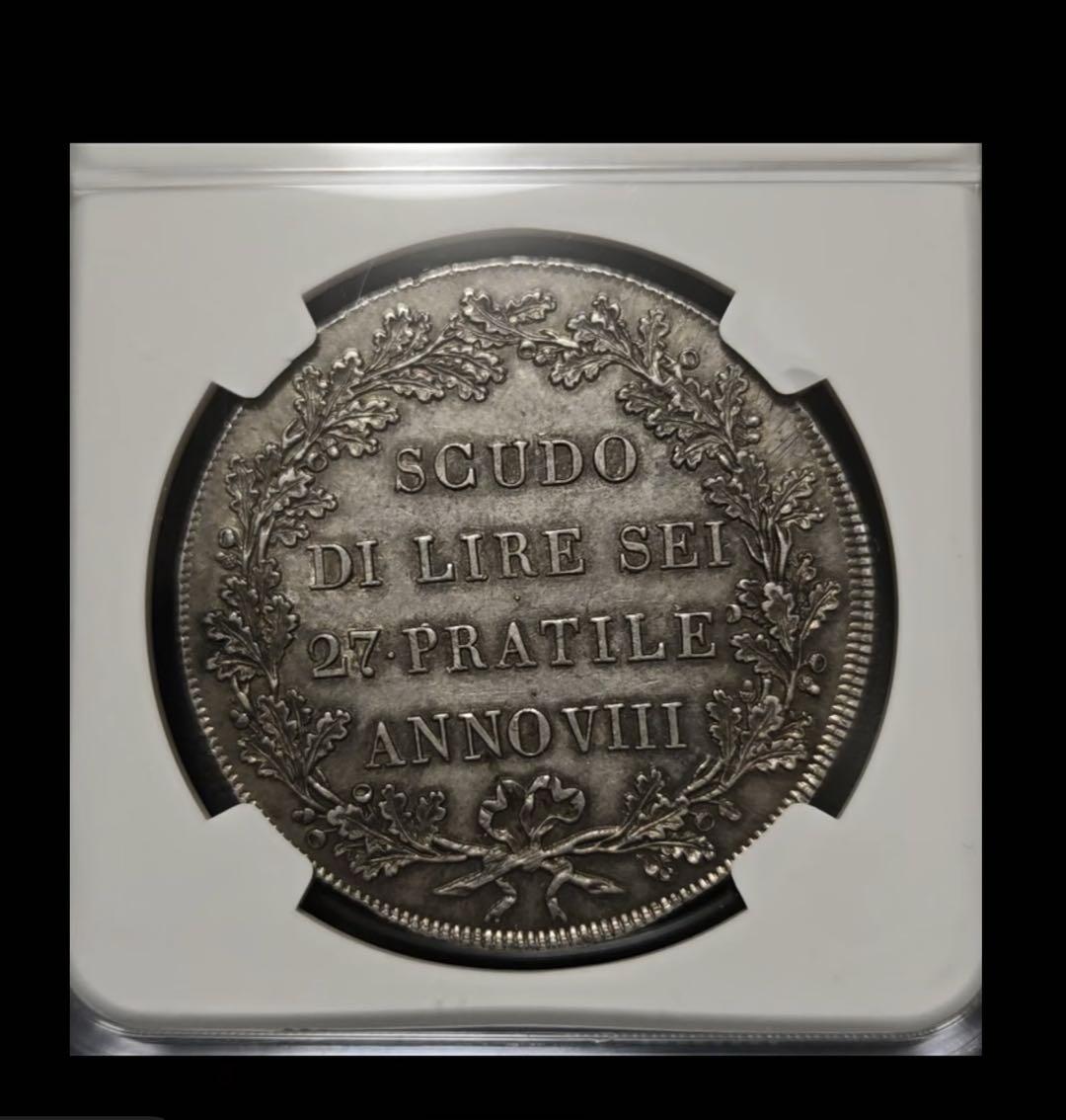 法国西萨尔平共和国纪念银币