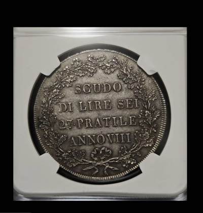 法国西萨尔平共和国纪念银币