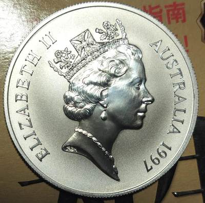 1997年澳大利亚1盎司袋鼠投资银币