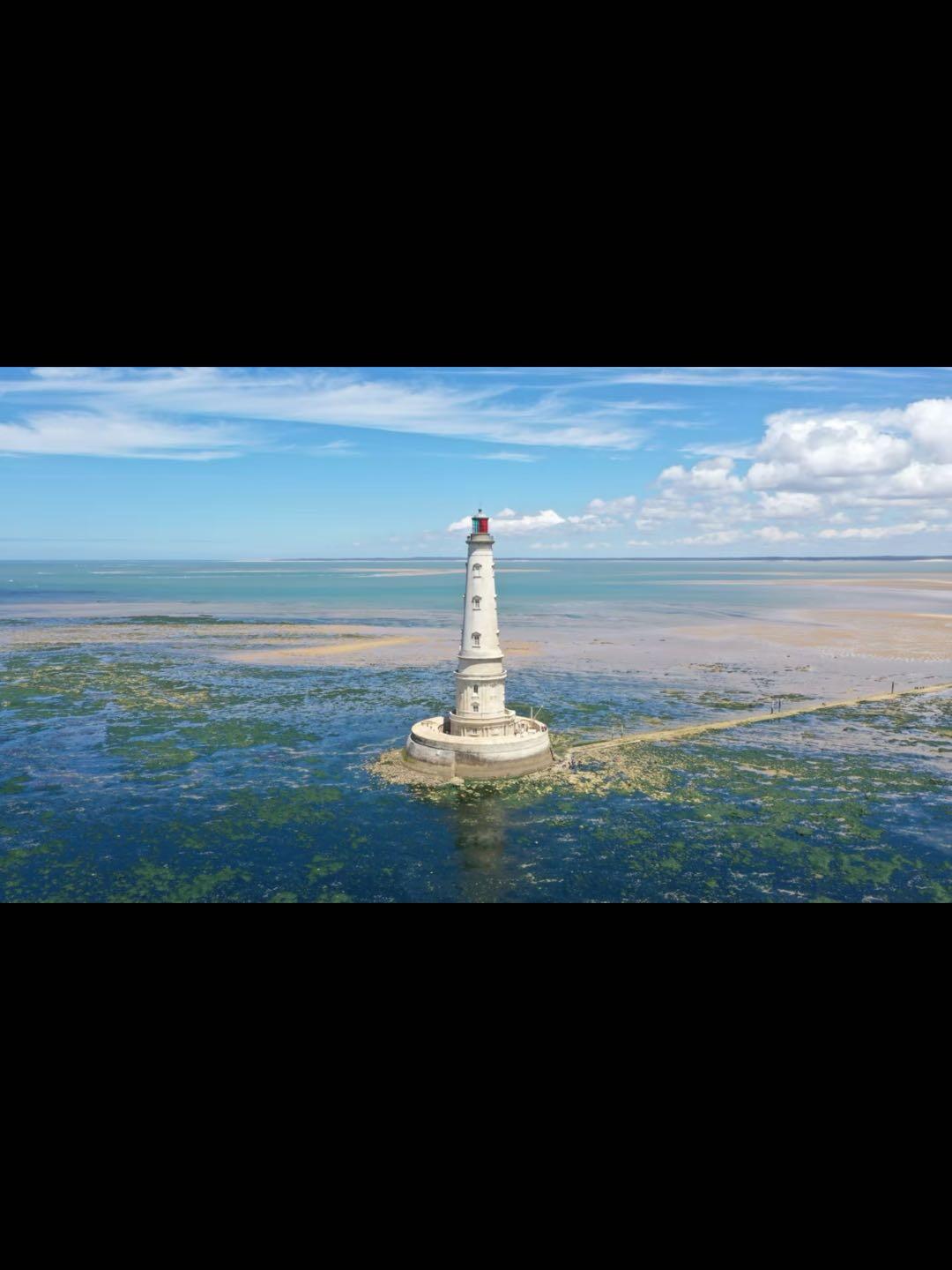 1844年法国波尔多吉伦特海事保险公司八角银章