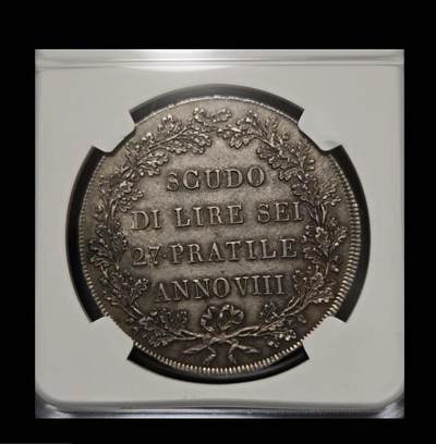 西萨尔平共和国纪念银币