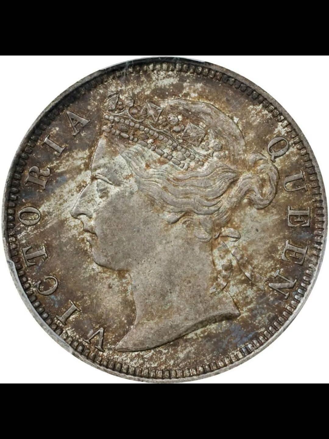 香港维多利亚女皇1888年贰毫银币