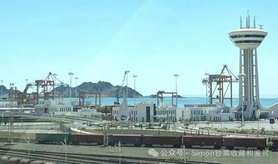 Simon哥大作--2025年全球纪念钞盘点16