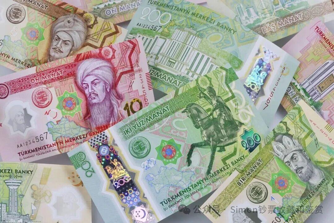 Simon哥大作--2025年全球纪念钞盘点16