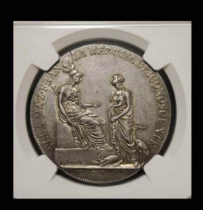 法国西萨尔平共和国纪念银币