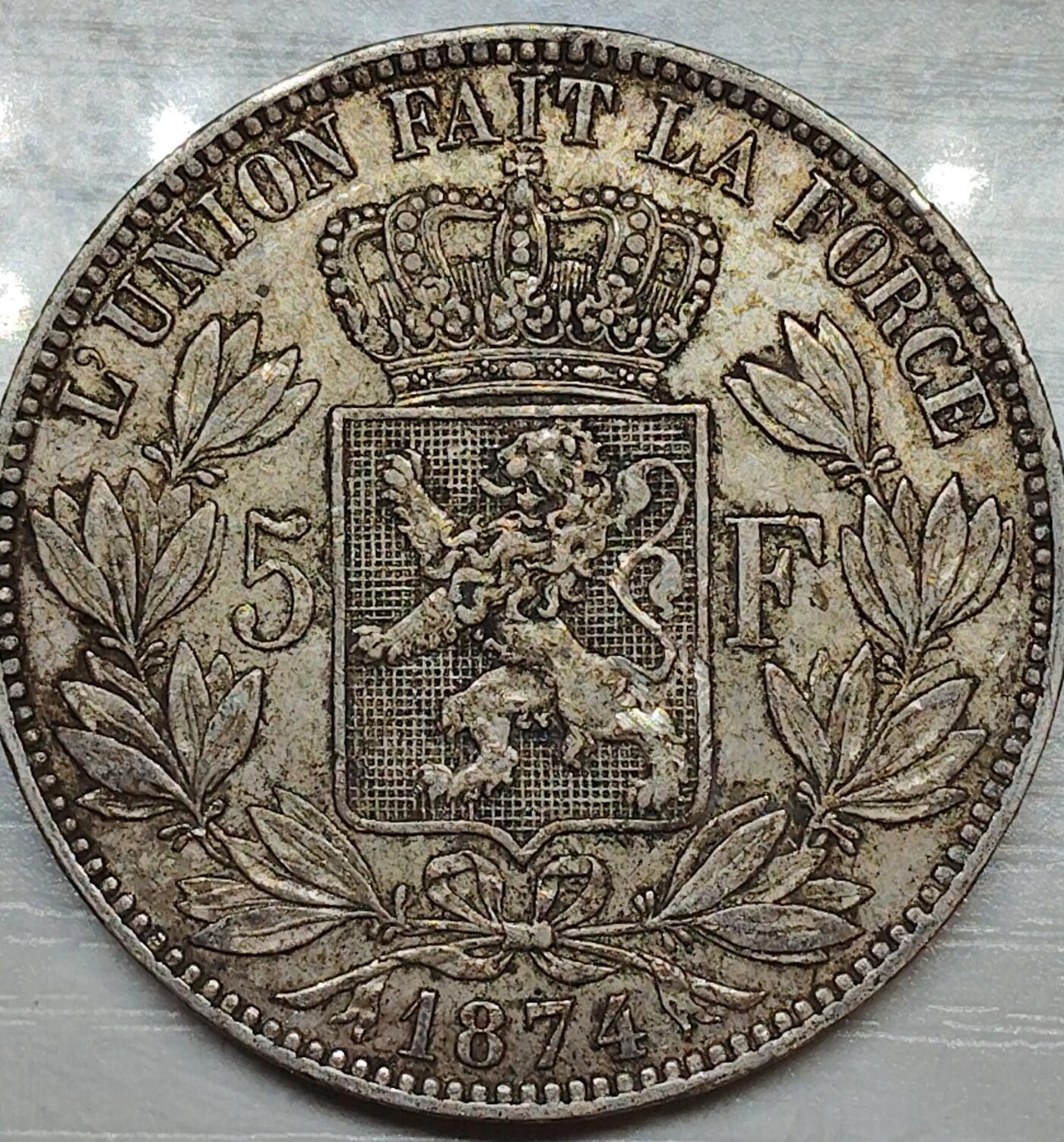1874年比利时利奥波德二世5法郎银币