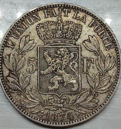 1874年比利时利奥波德二世5法郎银币