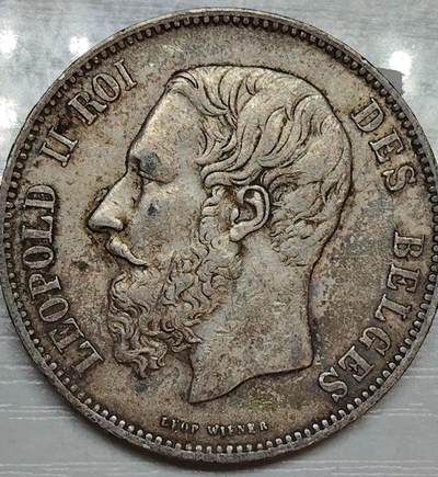 1874年比利时利奥波德二世5法郎银币
