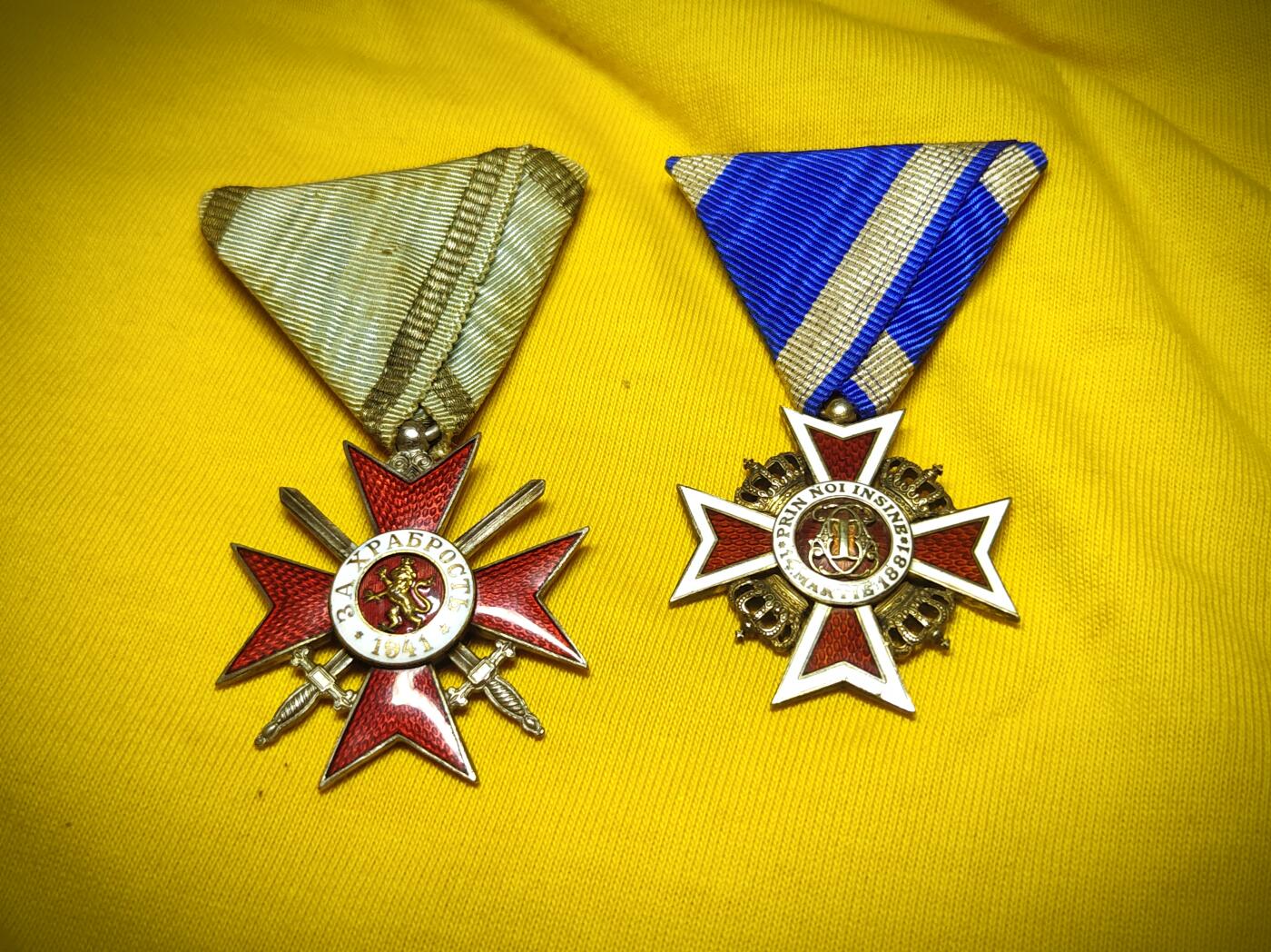 保加利亚红勇敢和罗马尼亚皇冠