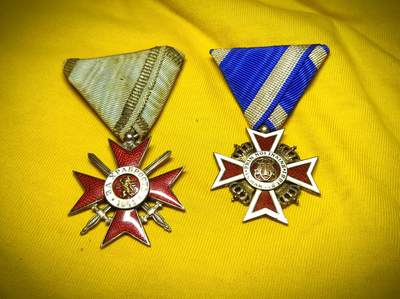 保加利亚红勇敢和罗马尼亚皇冠