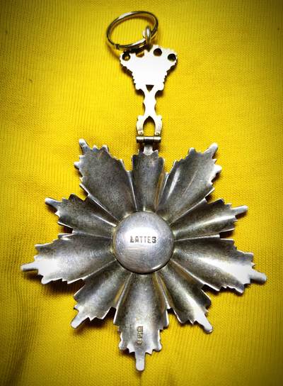 埃及王国尼罗河勋章