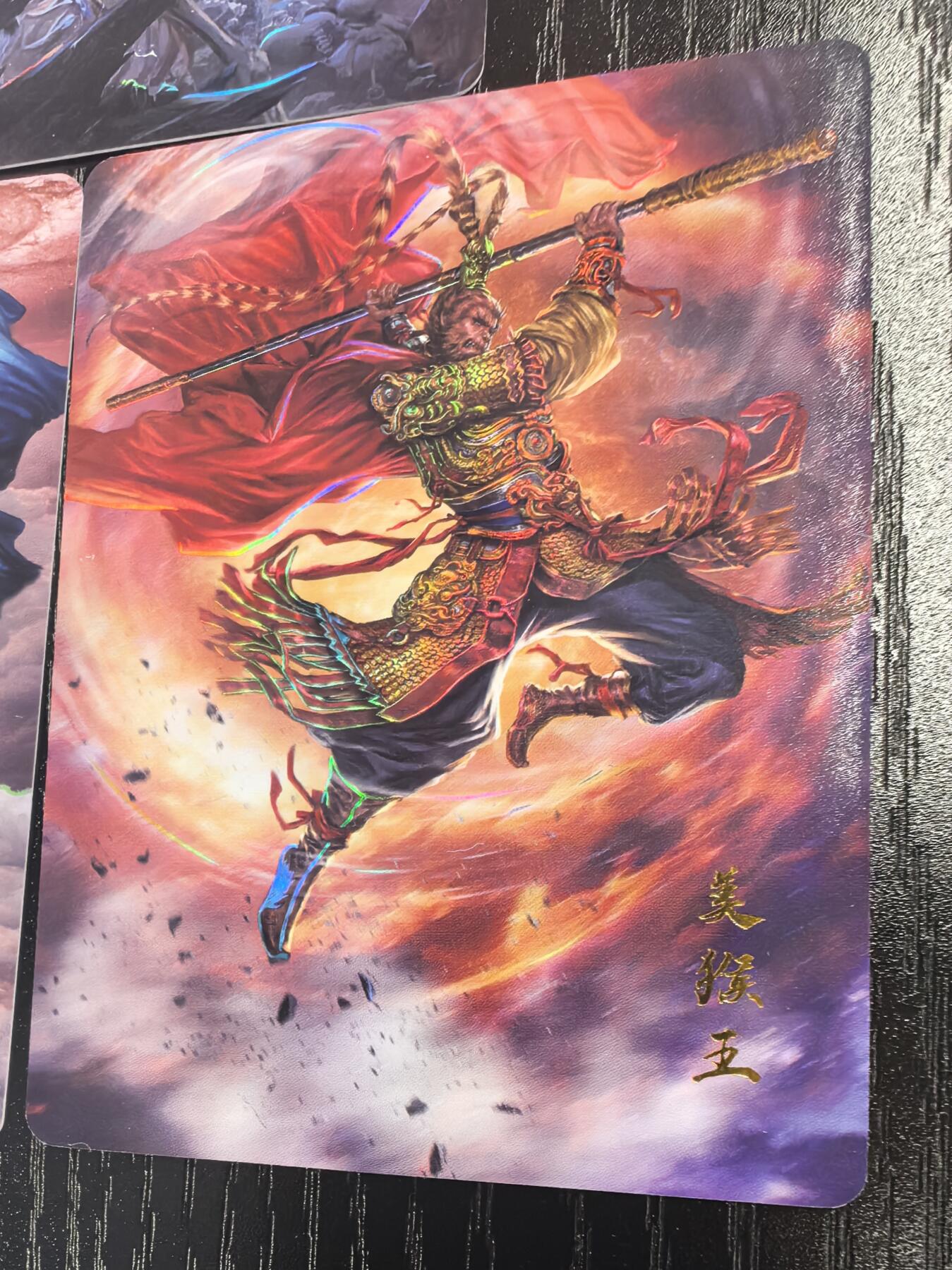 【百里卡牌】西行平妖传 七大圣