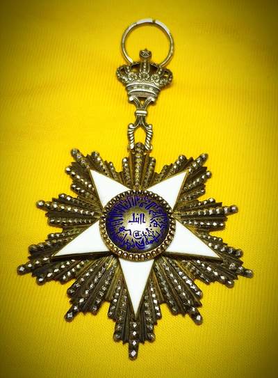 埃及王国尼罗河勋章