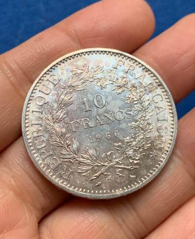 拍到一枚1966年大力神10法郎，2026/2/8