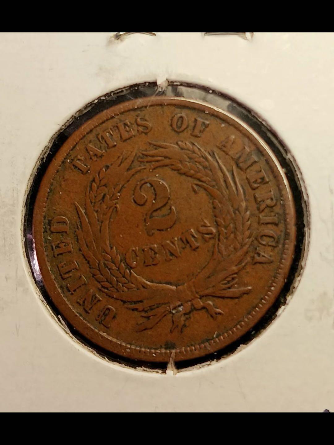 1865年美国2分铜币