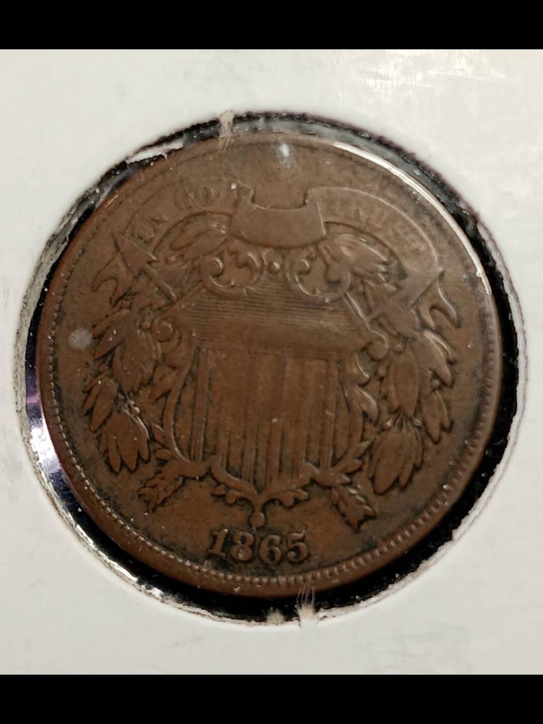 1865年美国2分铜币