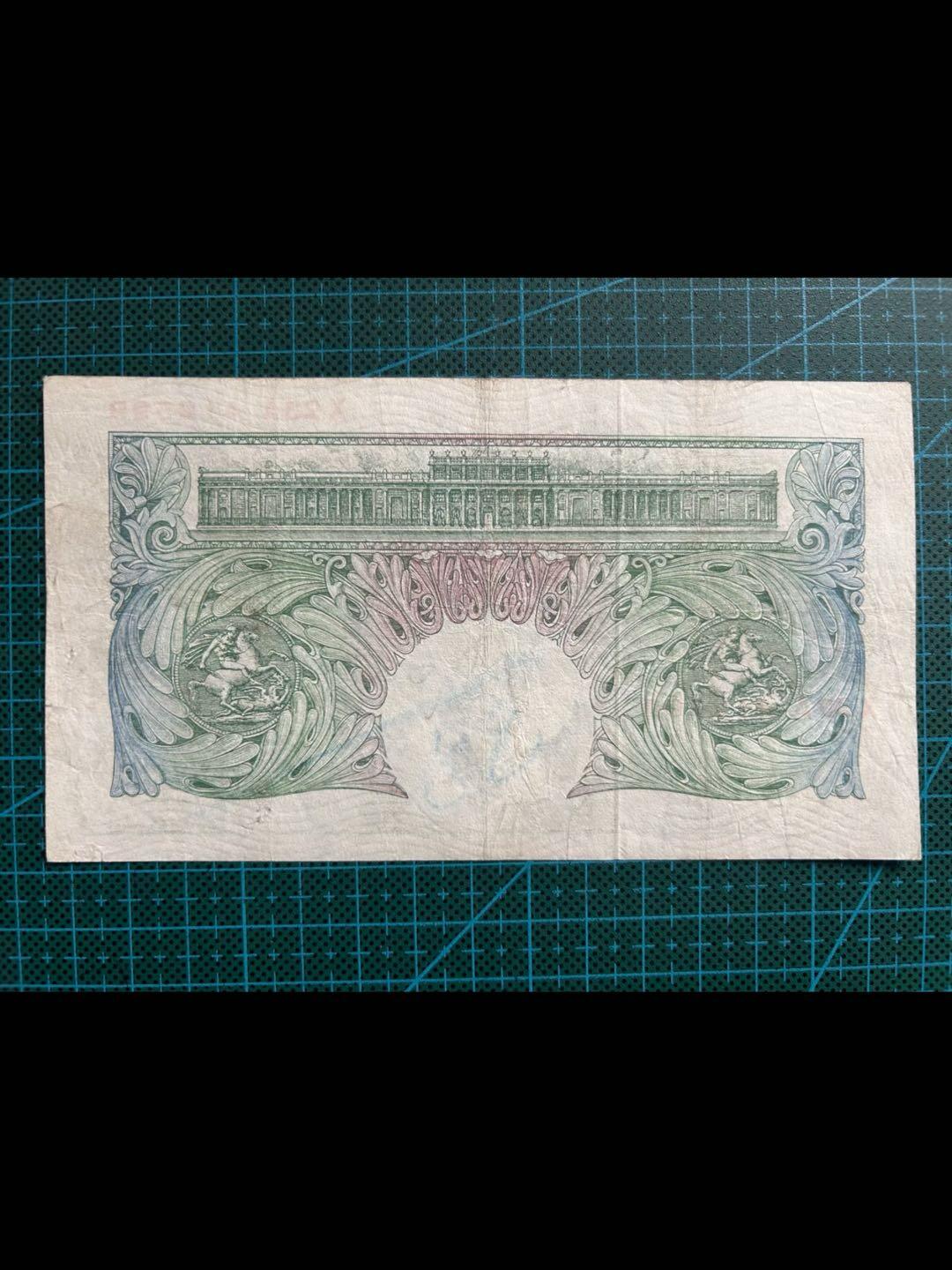 1948年英国一英镑纸钞