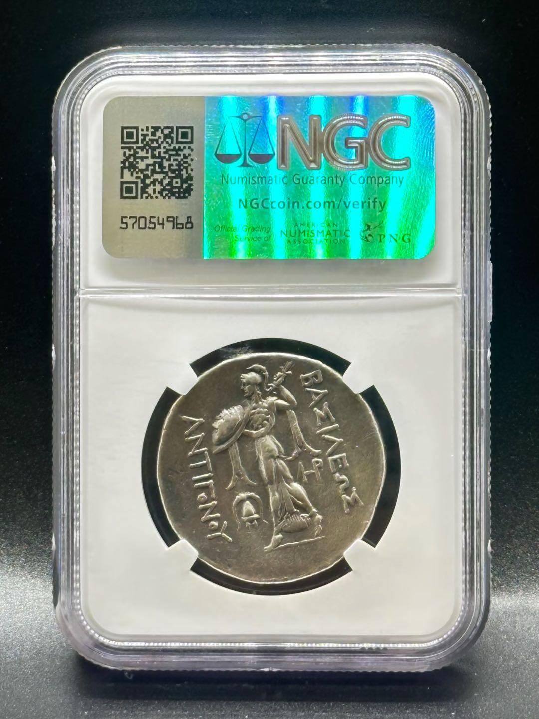 马其顿盾牌森林之神潘神四德拉克马银币