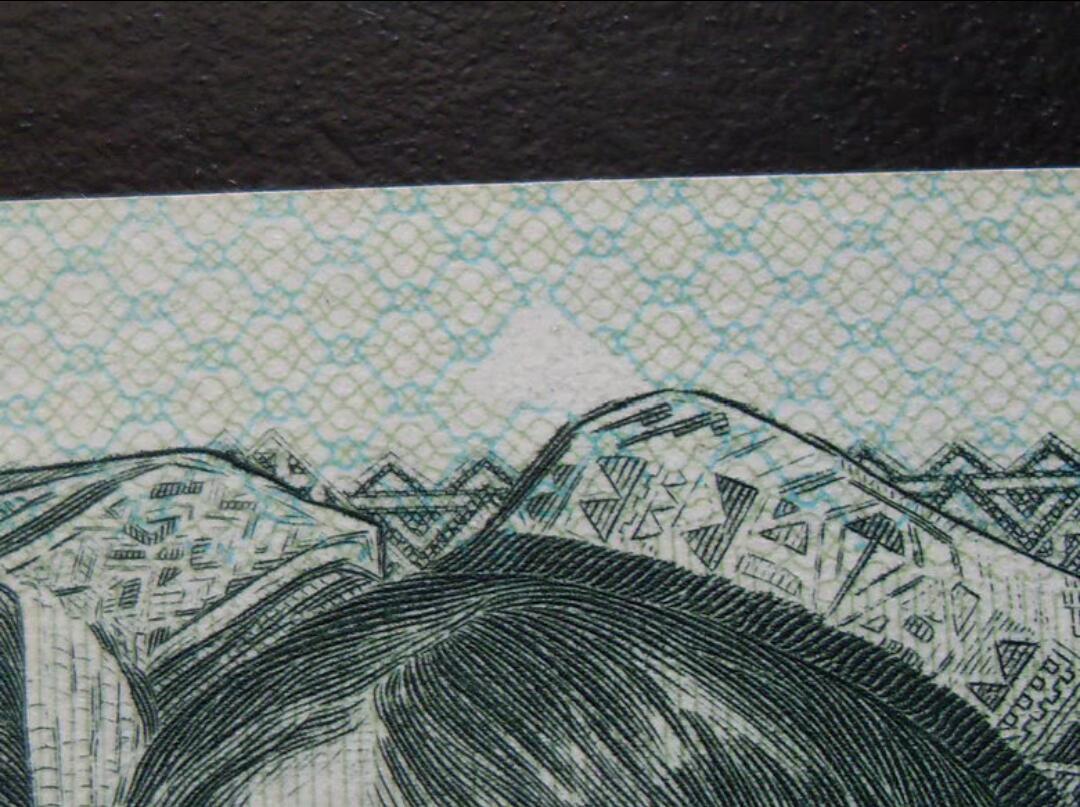 8002人物头上漏印大块，漏印币 错版币 趣味币！！