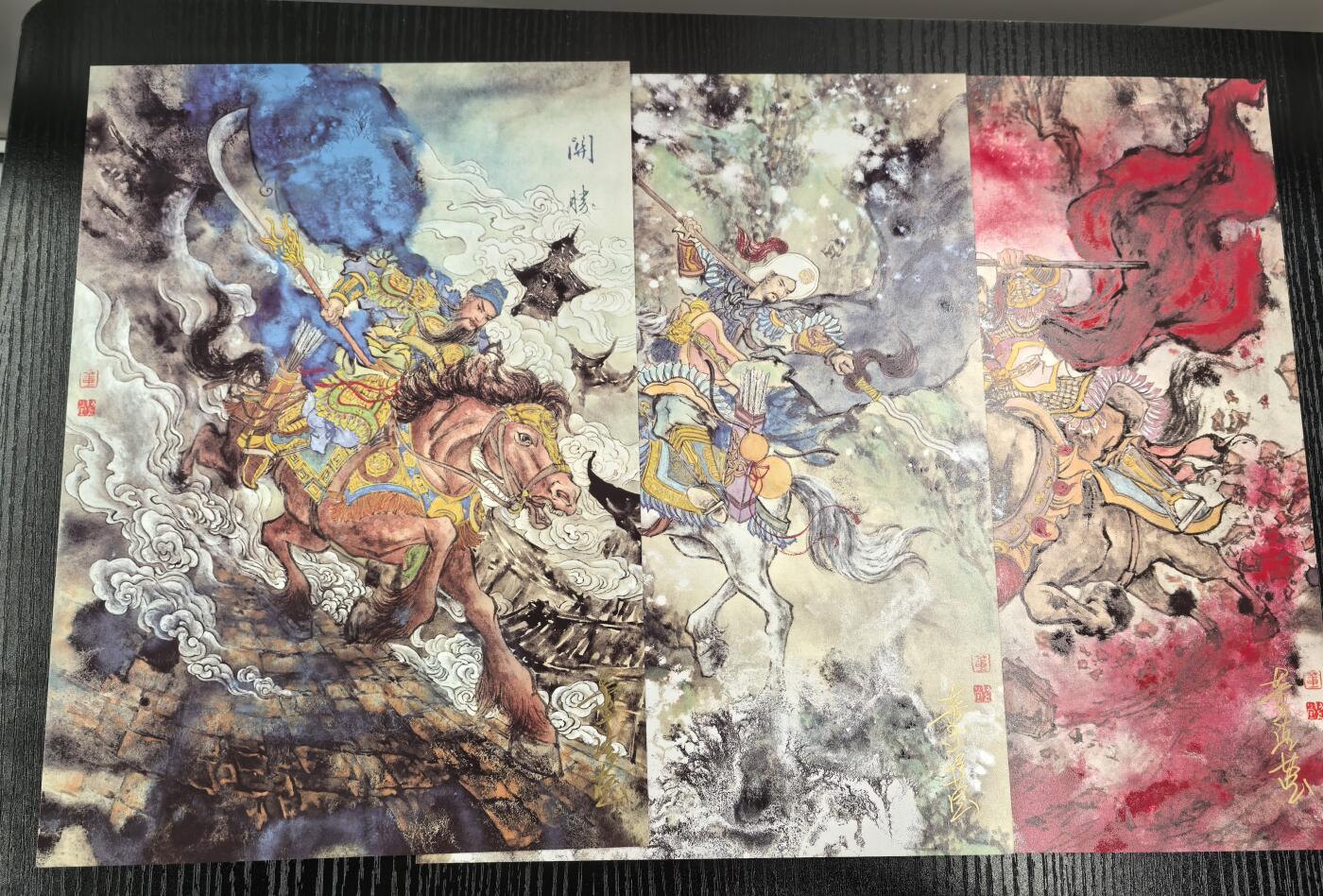 【董洁莹】墨染水浒