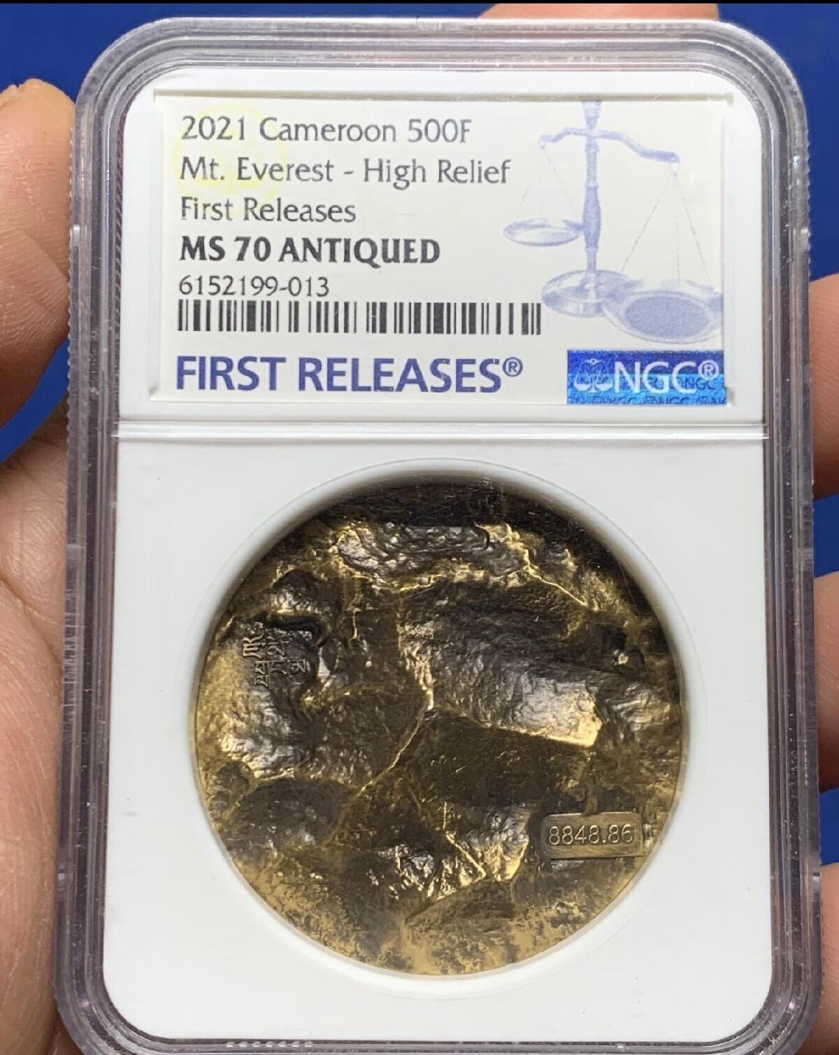 喀麦隆2021珠峰铜币！2026/2/9