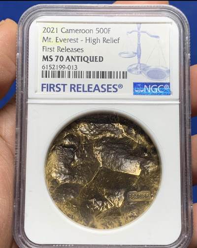 喀麦隆2021珠峰铜币！2026/2/9