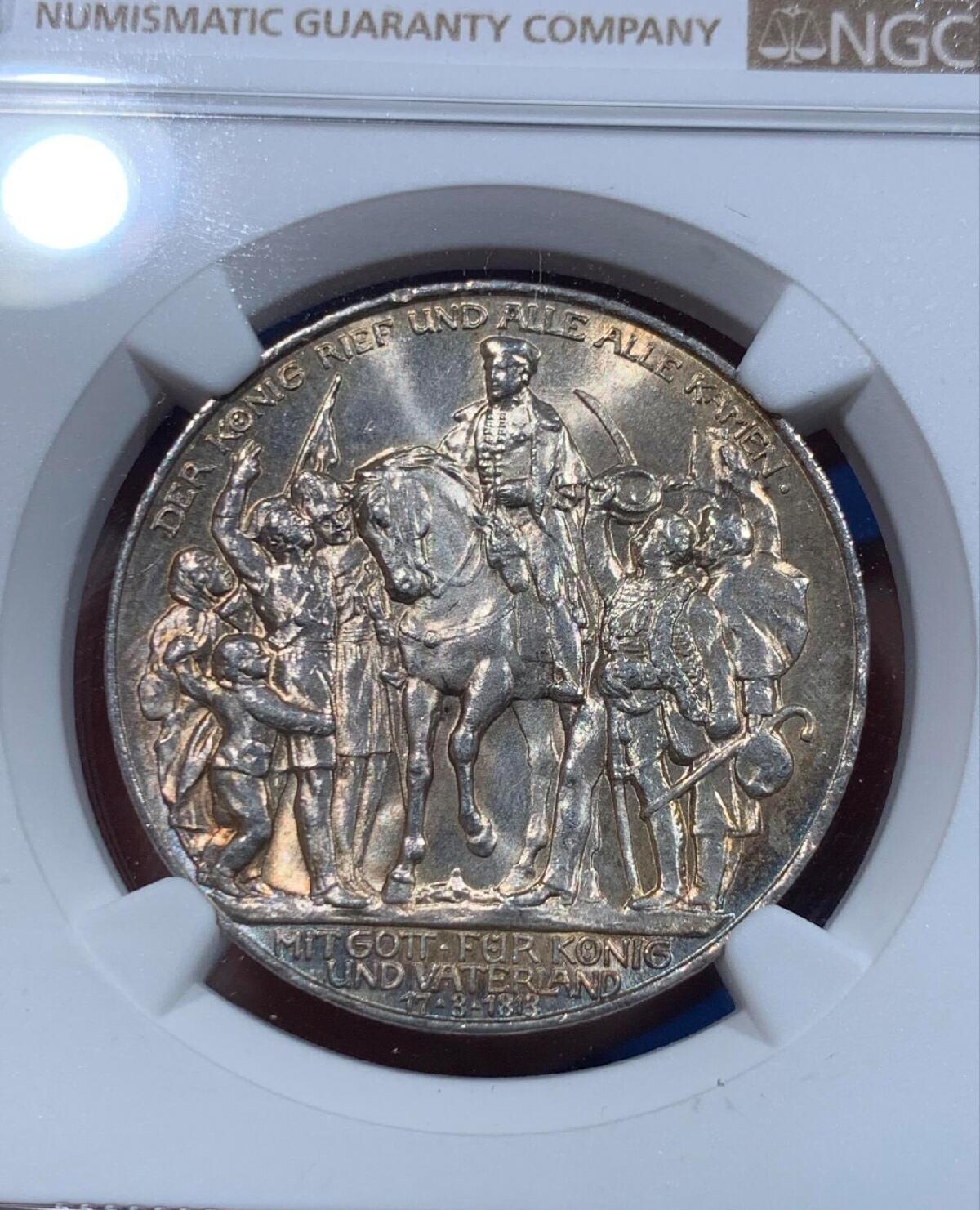 一百年前的币，好物不贵！2026/2/9