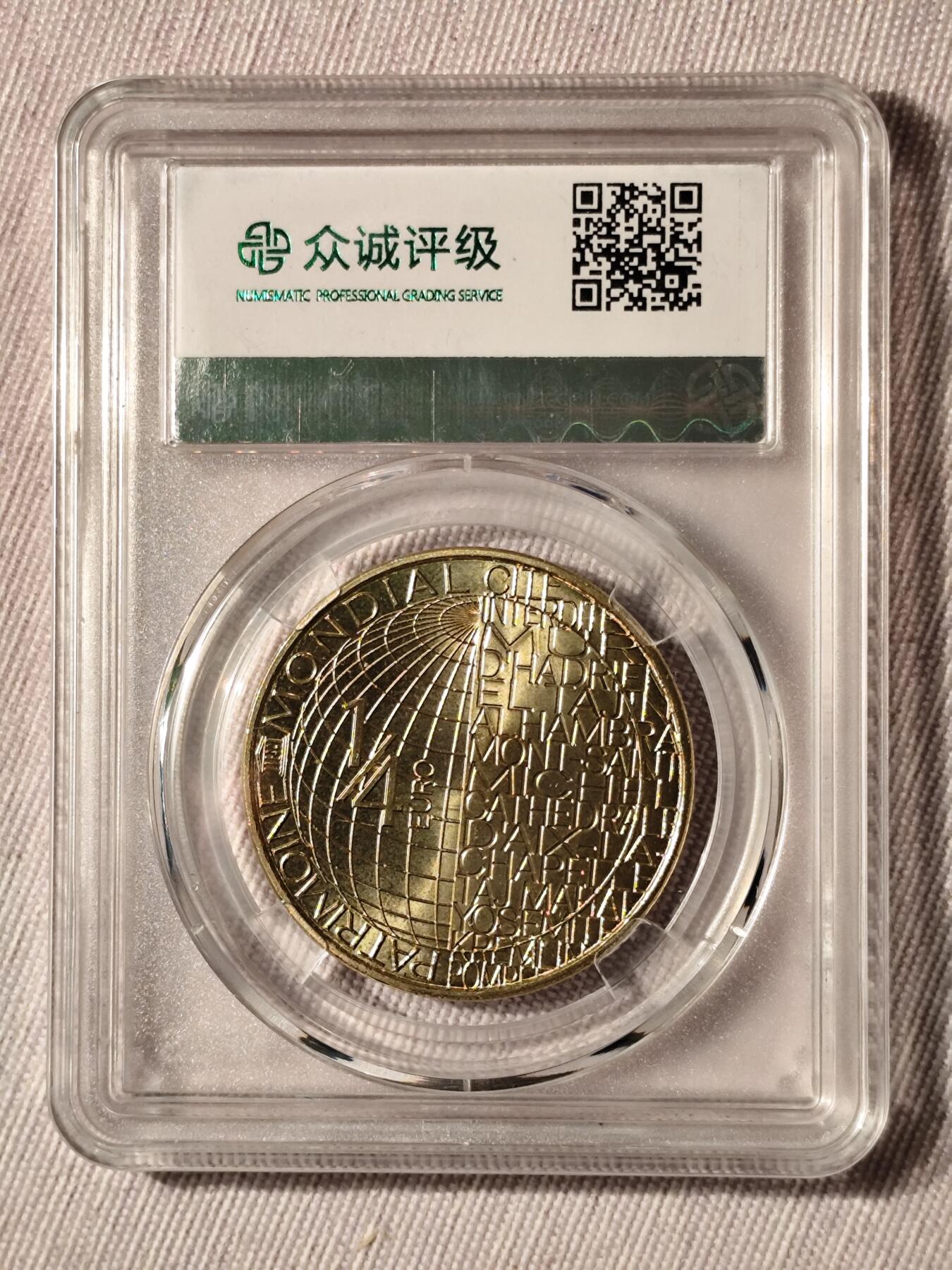 又拿到麦稀奇积分兑换的🎁了