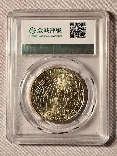 又拿到麦稀奇积分兑换的🎁了