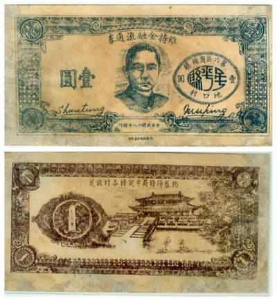 36种保值资产，快看看你配备了多少？