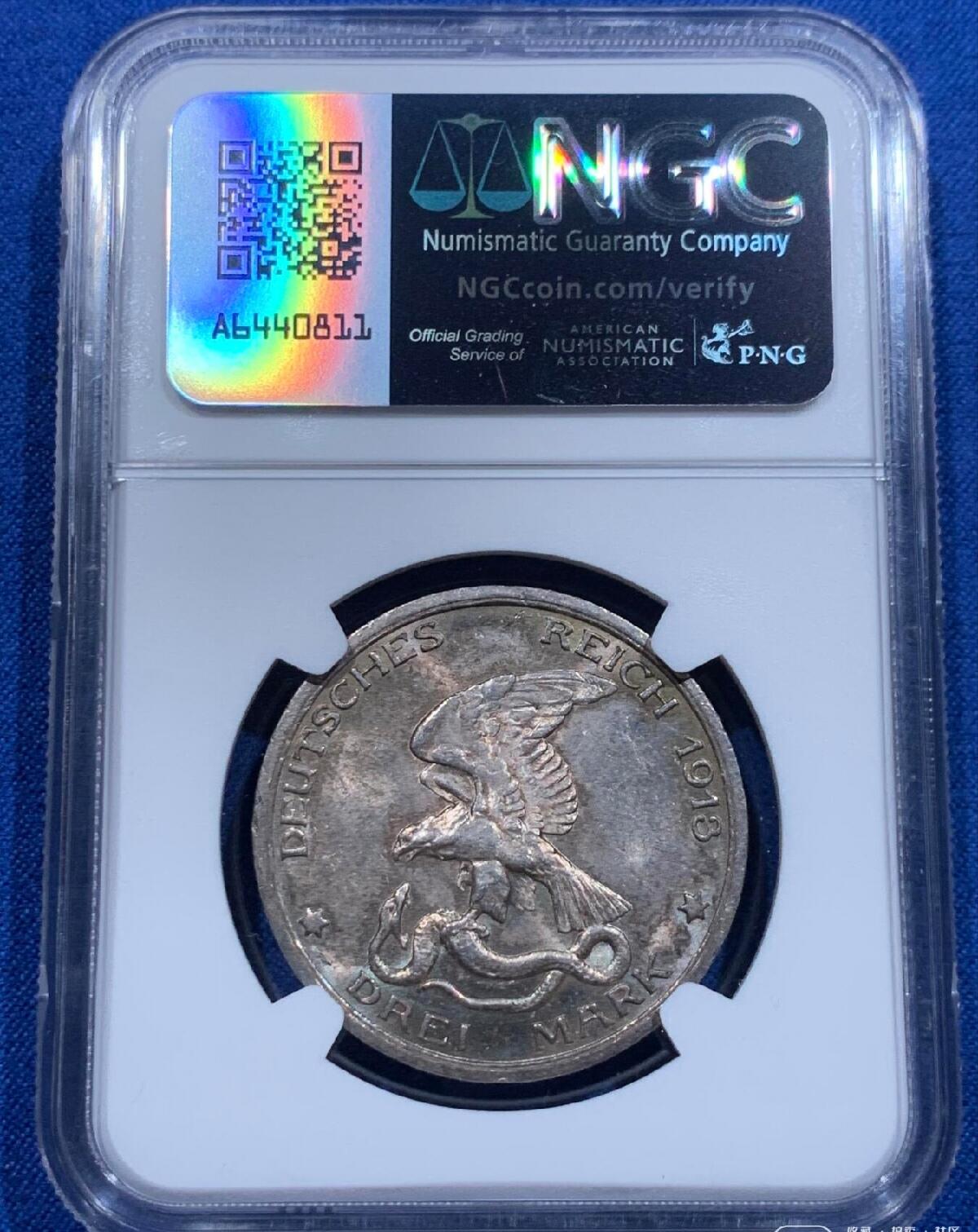 一百年前的币，好物不贵！2026/2/9