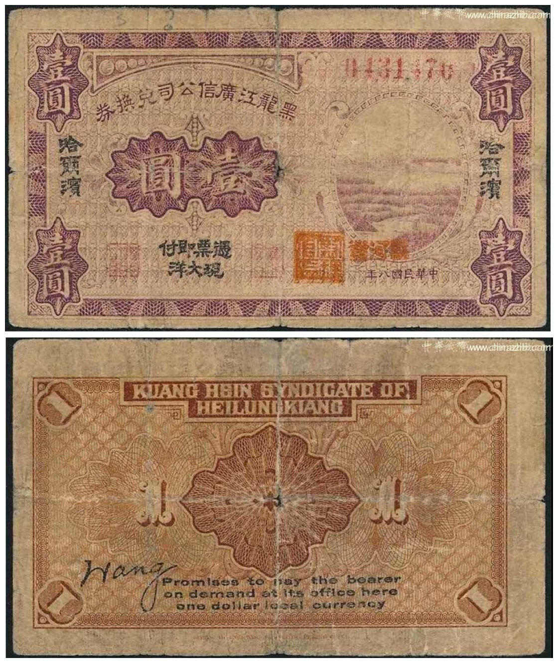 36种保值资产，快看看你配备了多少？