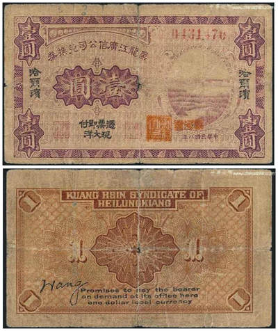 36种保值资产，快看看你配备了多少？