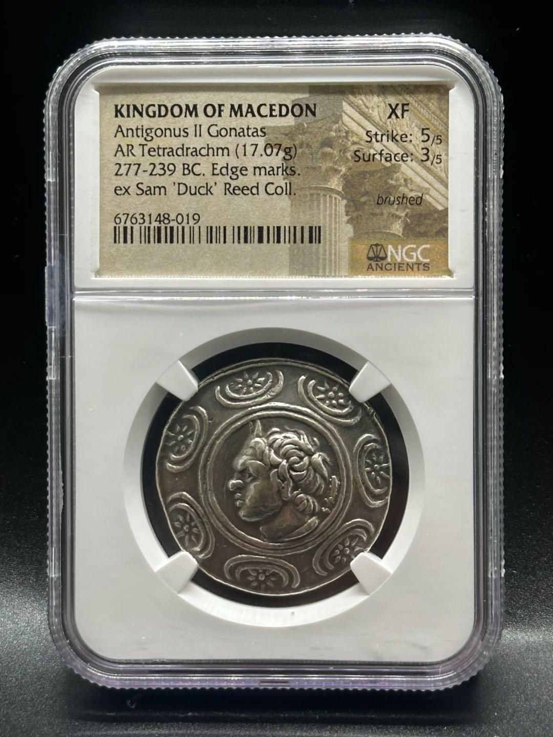 马其顿盾牌森林之神潘神四德拉克马银币