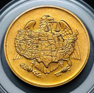 1969年美国费城造币厂新厂落成纪念铜章