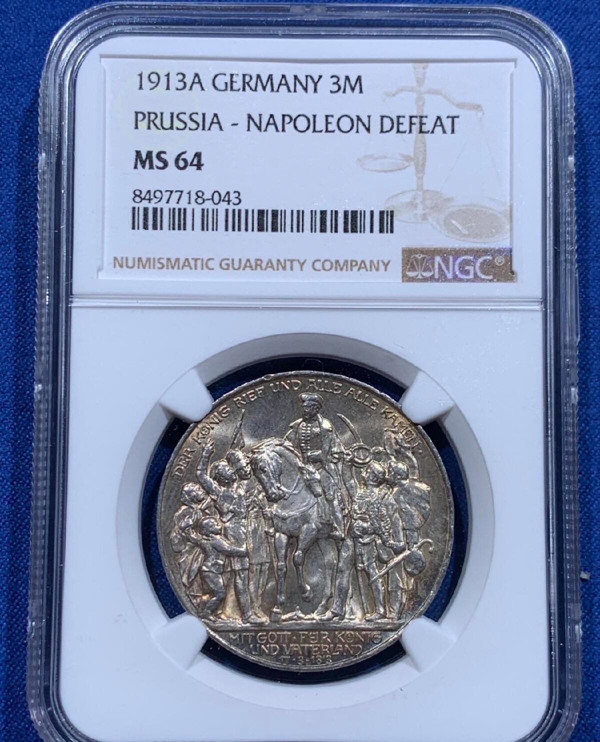 一百年前的币，好物不贵！2026/2/9