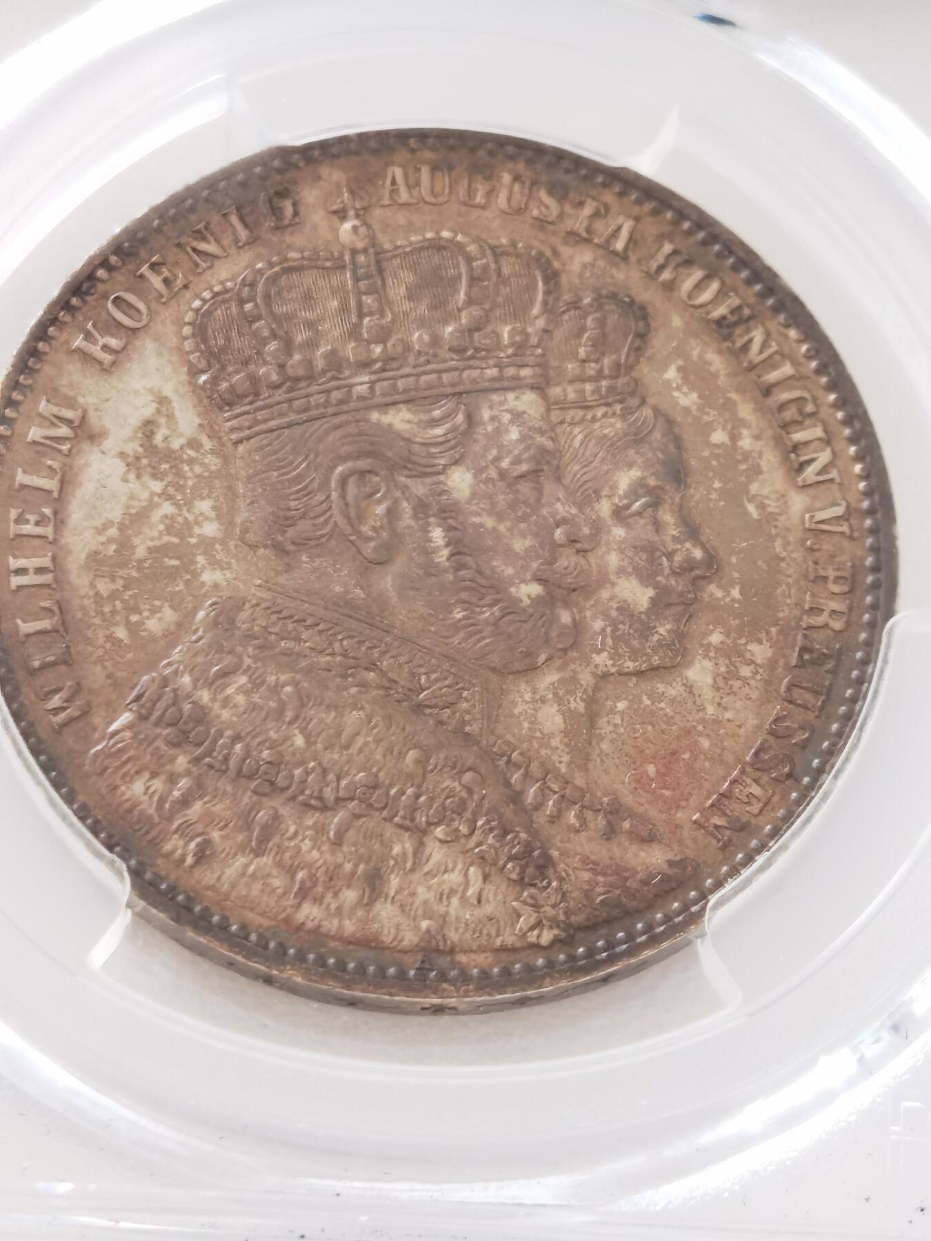 【钱币的故事】1861 年普鲁士国王与奥古斯塔王后加冕纪念银币，毛衣泰勒