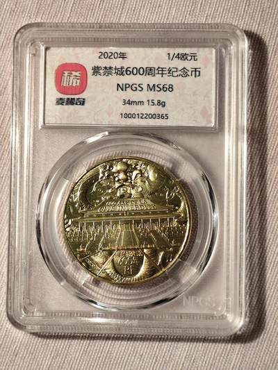 又拿到麦稀奇积分兑换的🎁了