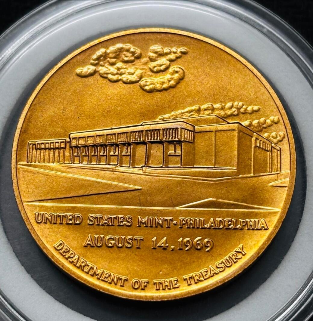 1969年美国费城造币厂新厂落成纪念铜章