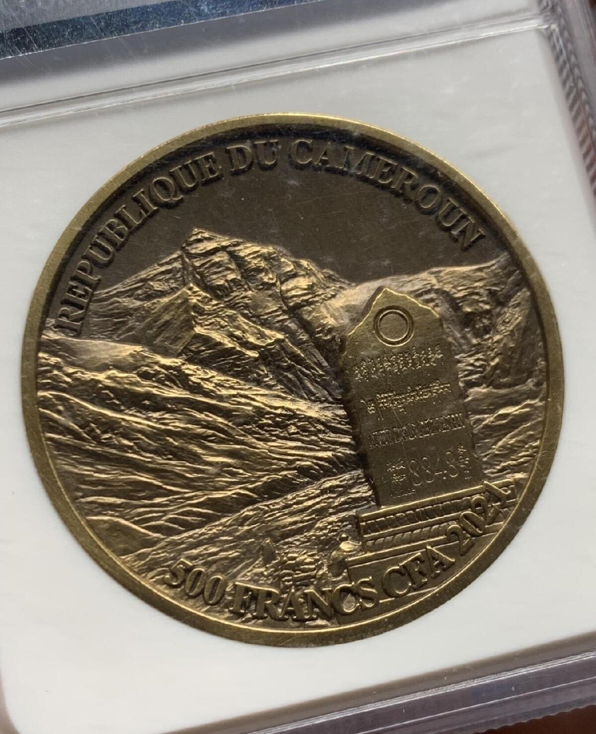 喀麦隆2021珠峰铜币！2026/2/9