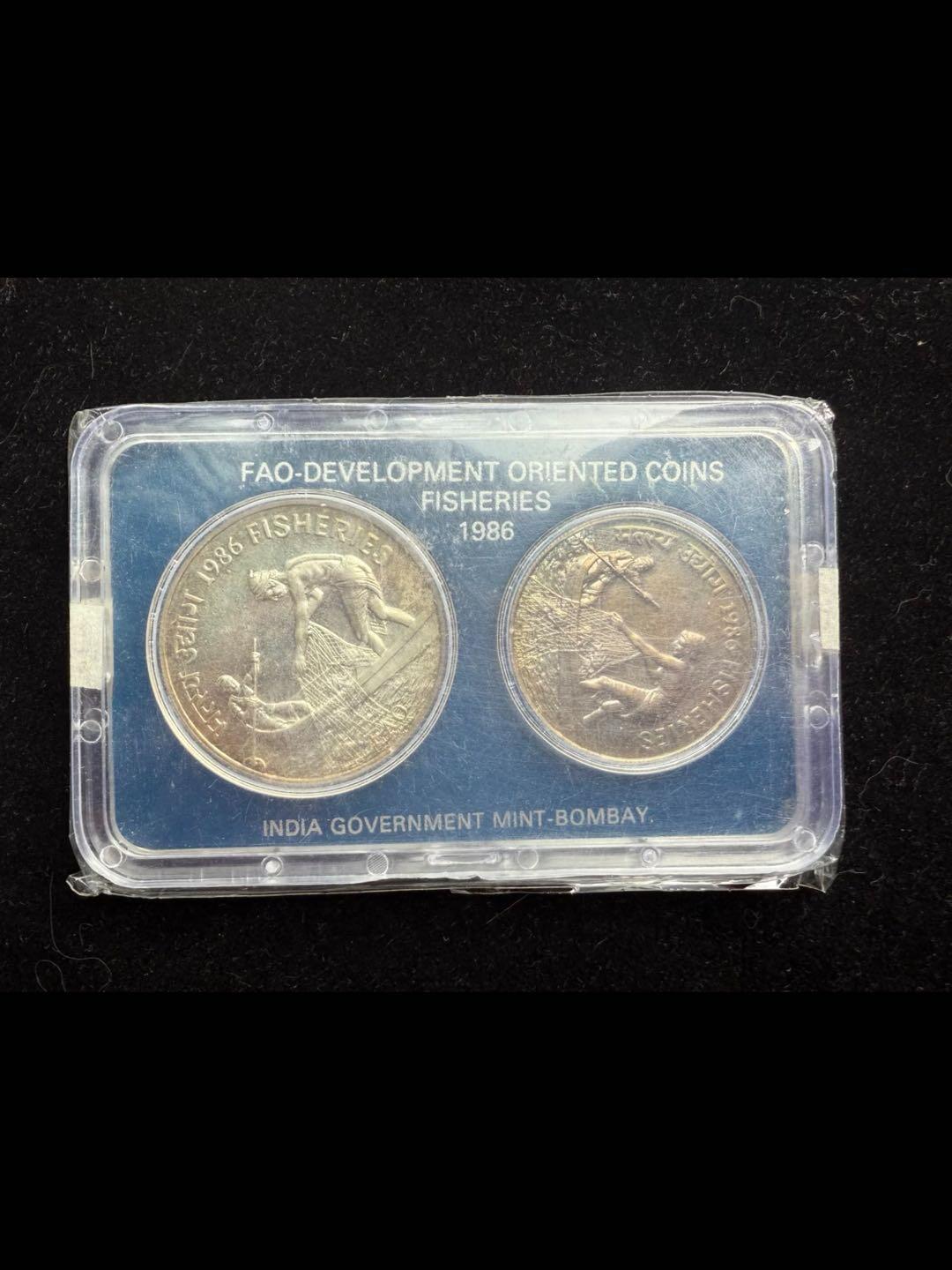 印度1986年2枚套FAO纪念币