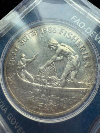 印度1986年2枚套FAO纪念币