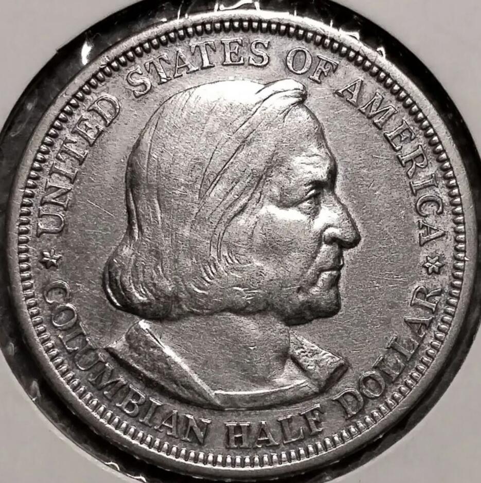 1892/1893年美国哥伦布半美元纪念币