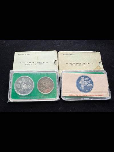 印度1982年2枚套纪念币
