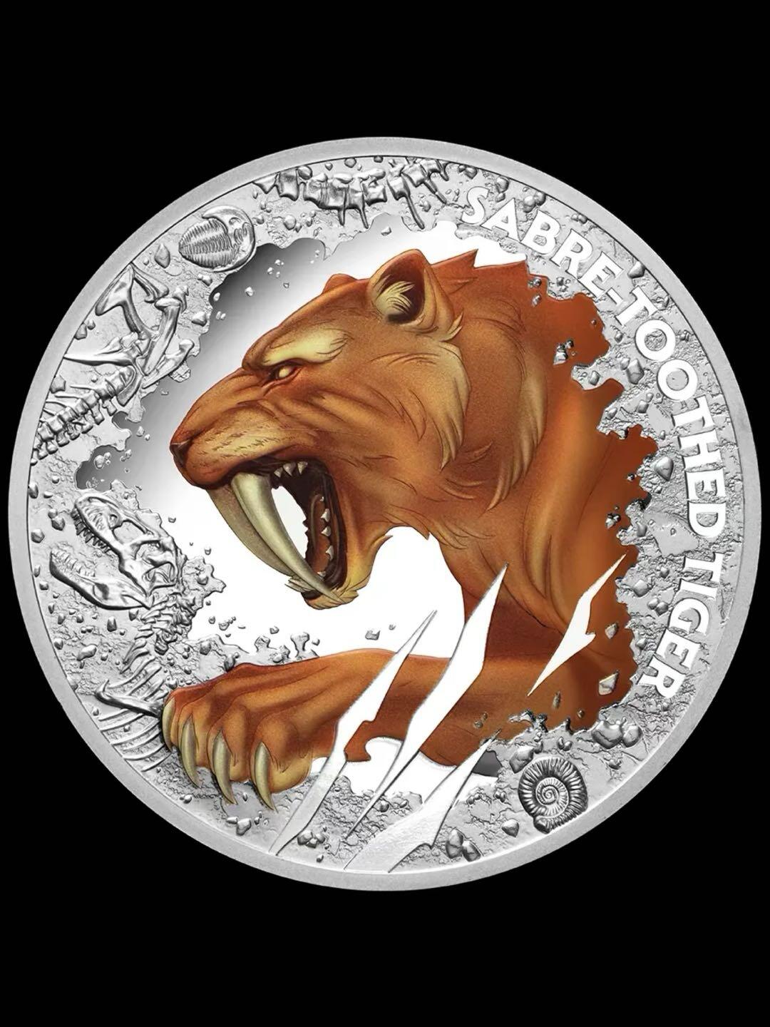 剑齿虎—2026年纽埃银币