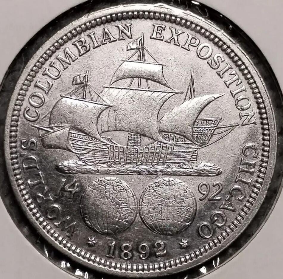 1892/1893年美国哥伦布半美元纪念币