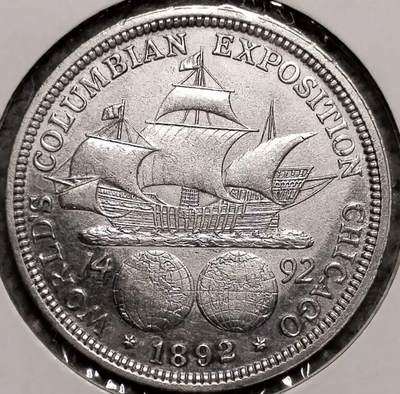 1892/1893年美国哥伦布半美元纪念币