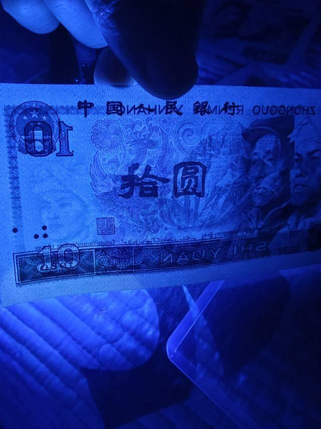 纸币